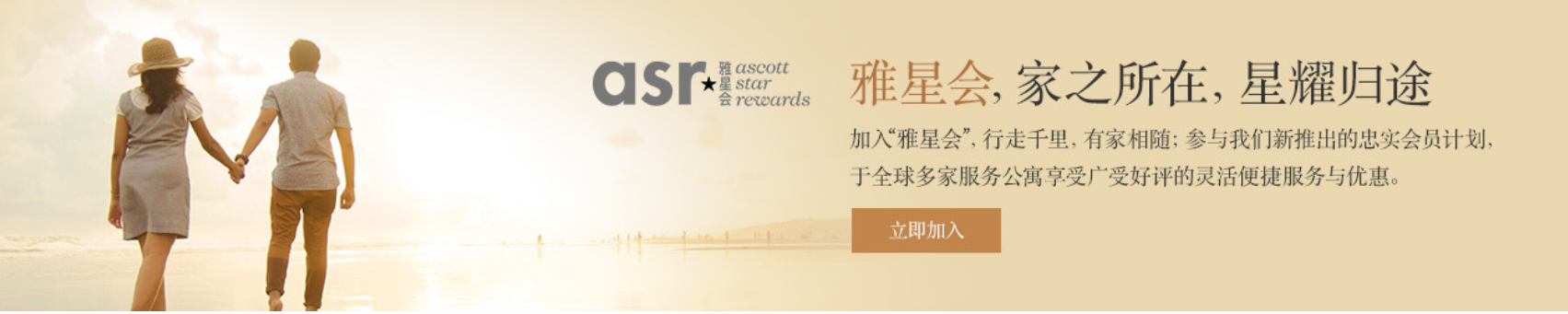 微信圖片_20191119101017 微信圖片_20191119101017