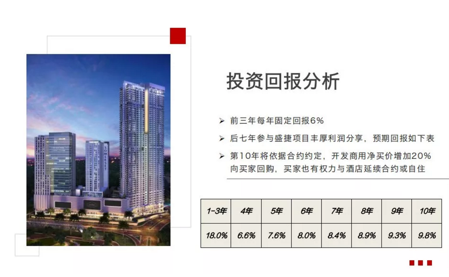 微信圖片_20200212125923 微信圖片_20200212125923