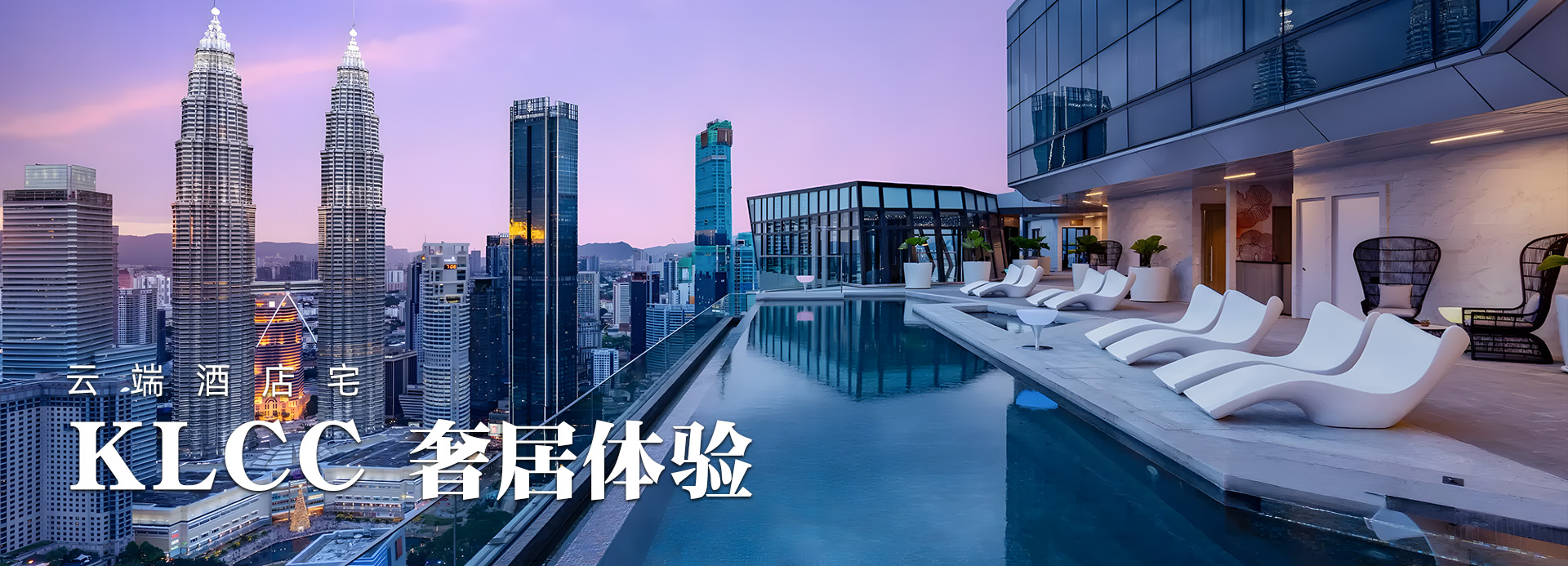 房產(chǎn)