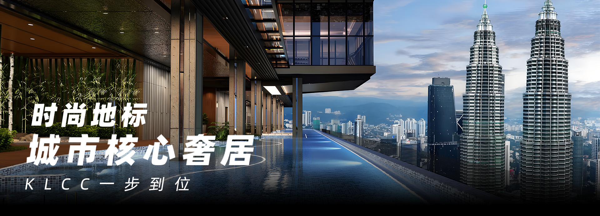 房產(chǎn)