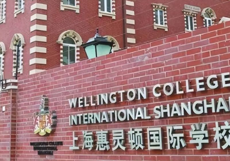 逃離內(nèi)卷風(fēng)暴，江浙滬家長(zhǎng)搶跑低齡留學(xué)賽道！